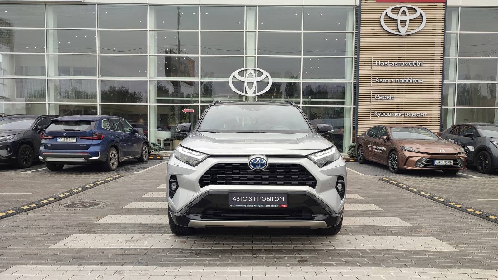 Toyota RAV4 2025 року з пробігом 11795 км, Універсал, Тойота Центр Київ "ВіДі Автострада", м.Київ - 2030000 ГРН | Фото № 5