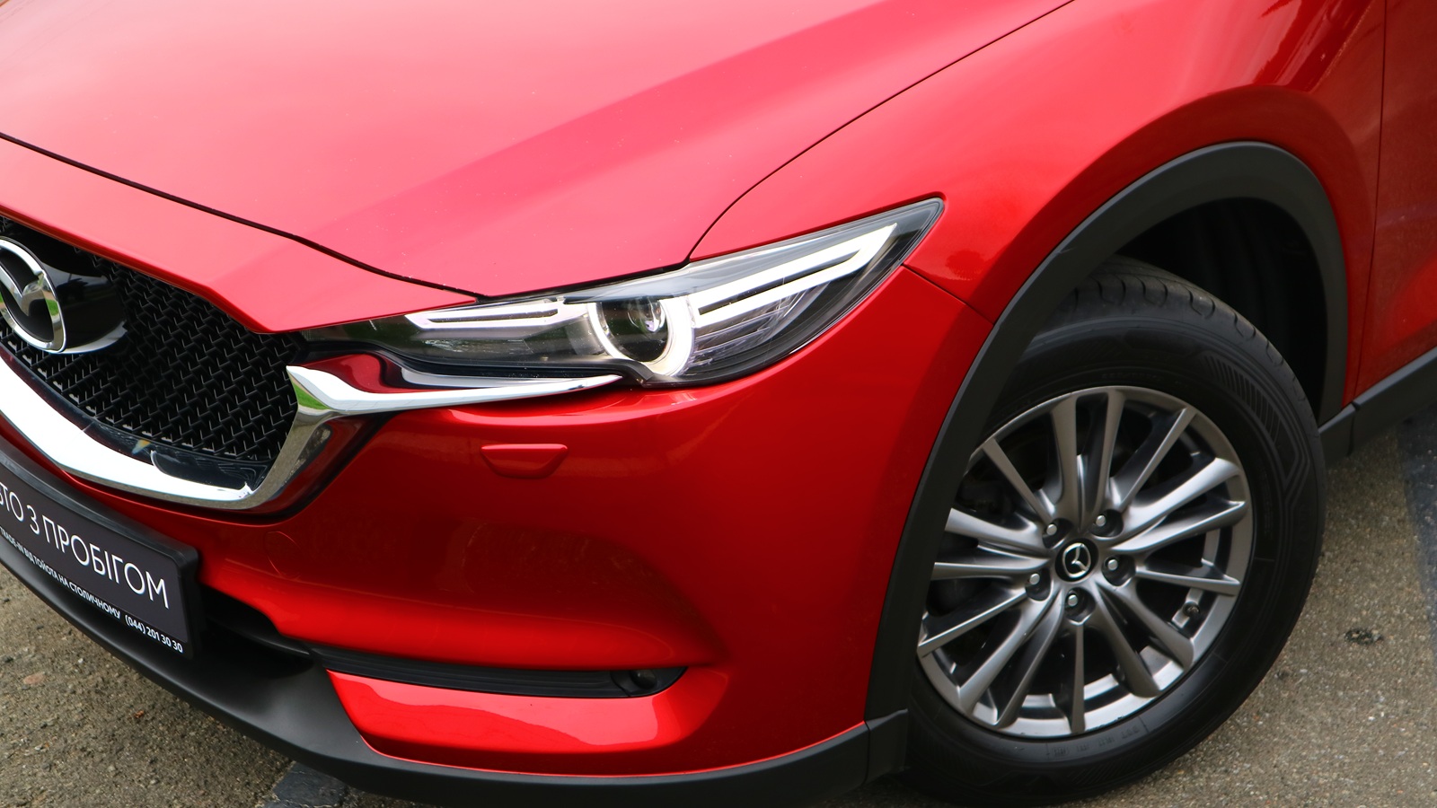 Інші авто MAZDA CX-5 2018 року з пробігом 93385 км, Універсал, Тойота Центр Київ "Автосаміт Укравто Столичне", м.Київ - 855000 ГРН | Фото № 18