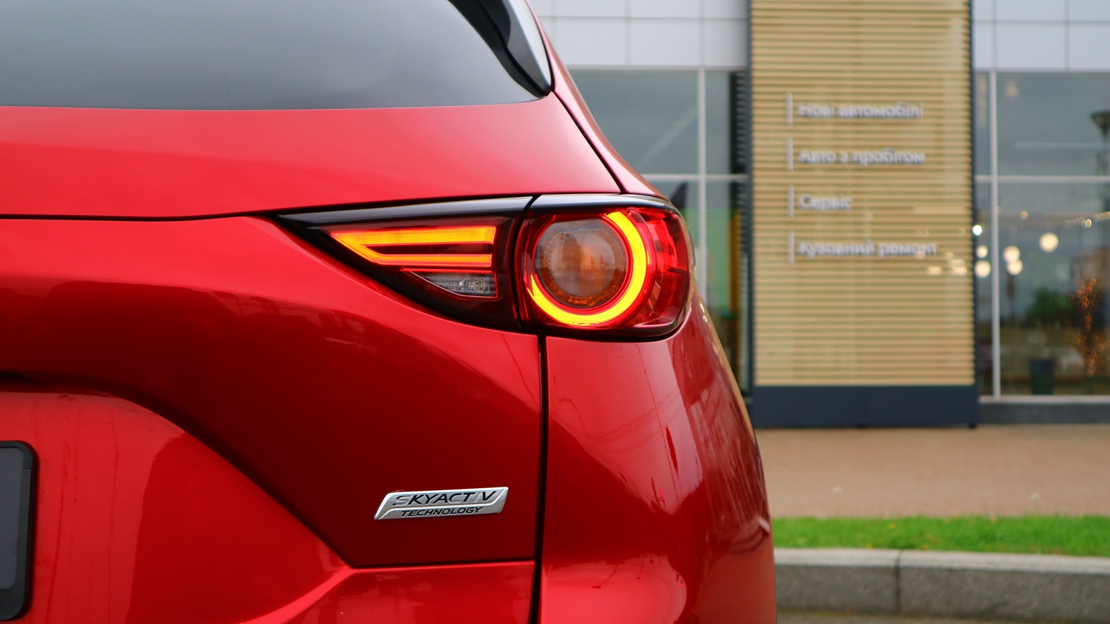 Інші авто MAZDA CX-5 2018 року з пробігом 93385 км, Універсал, Тойота Центр Київ "Автосаміт Укравто Столичне", м.Київ - 855000 ГРН | Фото № 20