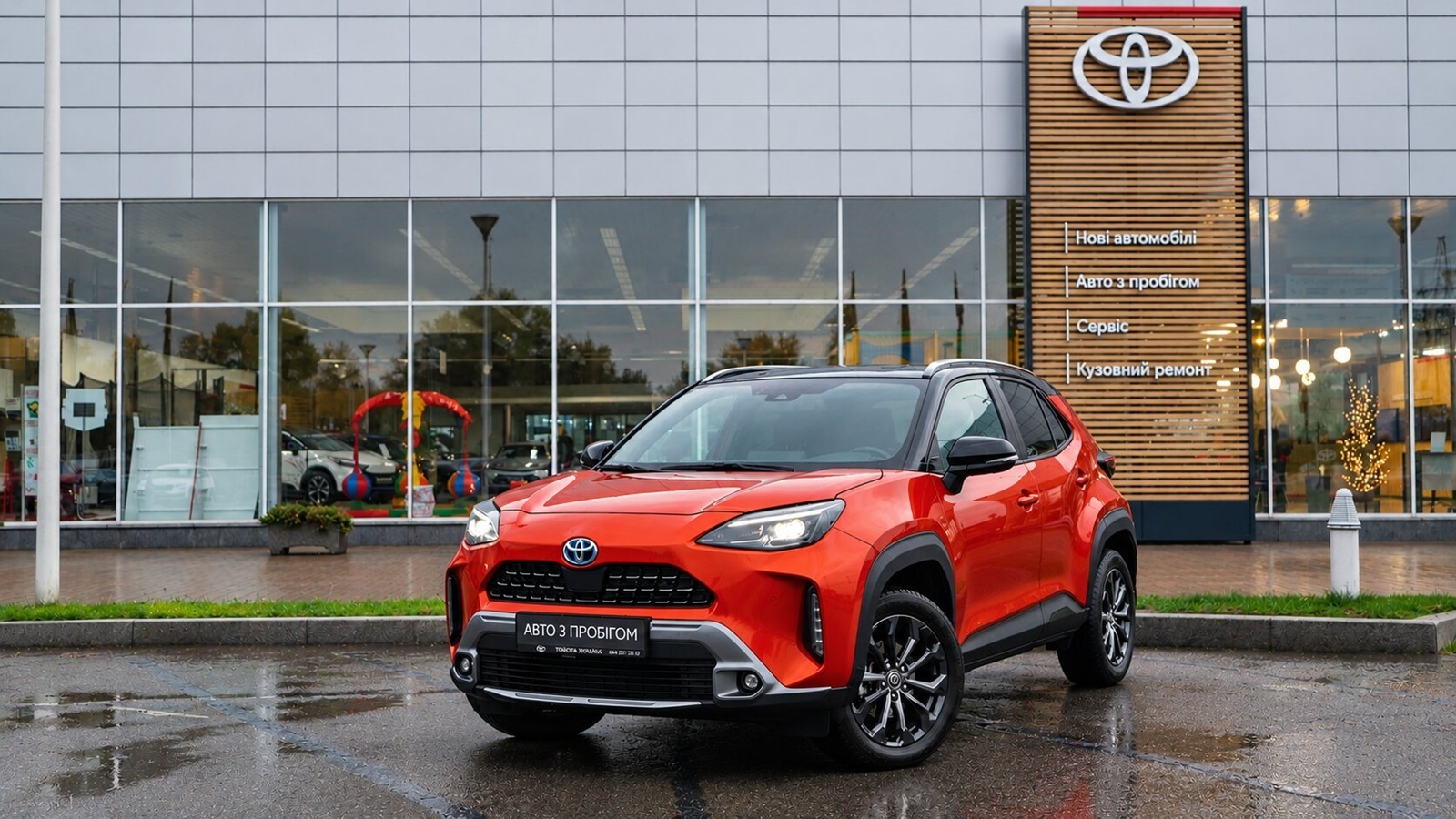 Toyota YARIS CROSS 2022 року, Універсал, Тойота Центр Київ "Автосаміт Укравто Столичне", м.Київ | Фото № 1 Toyota YARIS CROSS 2022 року з пробігом 48747 км, Універсал, Тойота Центр Київ "Автосаміт Укравто Столичне", м.Київ - 1203000 ГРН | Фото № 1