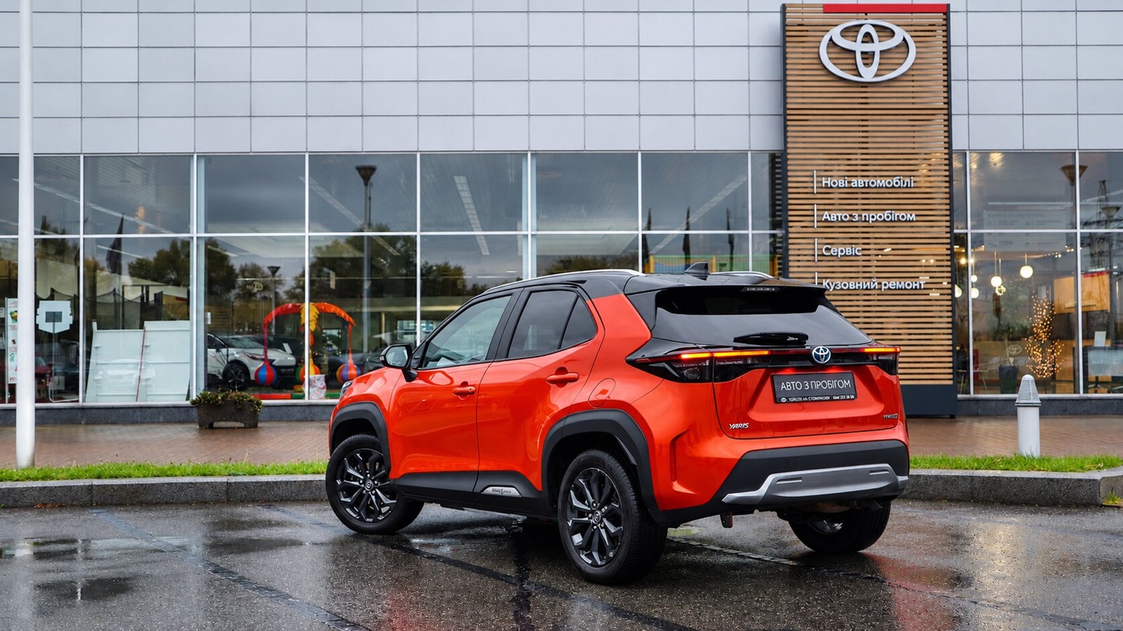 Toyota YARIS CROSS 2022 року, Універсал, Тойота Центр Київ "Автосаміт Укравто Столичне", м.Київ | Фото № 2 Toyota YARIS CROSS 2022 року з пробігом 48747 км, Універсал, Тойота Центр Київ "Автосаміт Укравто Столичне", м.Київ - 1203000 ГРН | Фото № 2