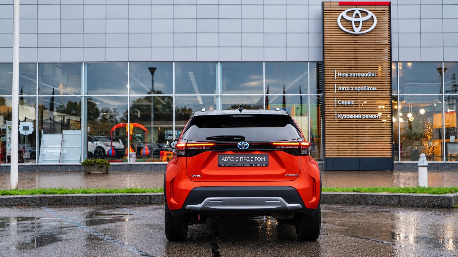 Toyota YARIS CROSS 2022 року, Універсал, Тойота Центр Київ "Автосаміт Укравто Столичне", м.Київ | Фото № 4 Toyota YARIS CROSS 2022 року з пробігом 48747 км, Універсал, Тойота Центр Київ "Автосаміт Укравто Столичне", м.Київ - 1203000 ГРН | Фото № 4