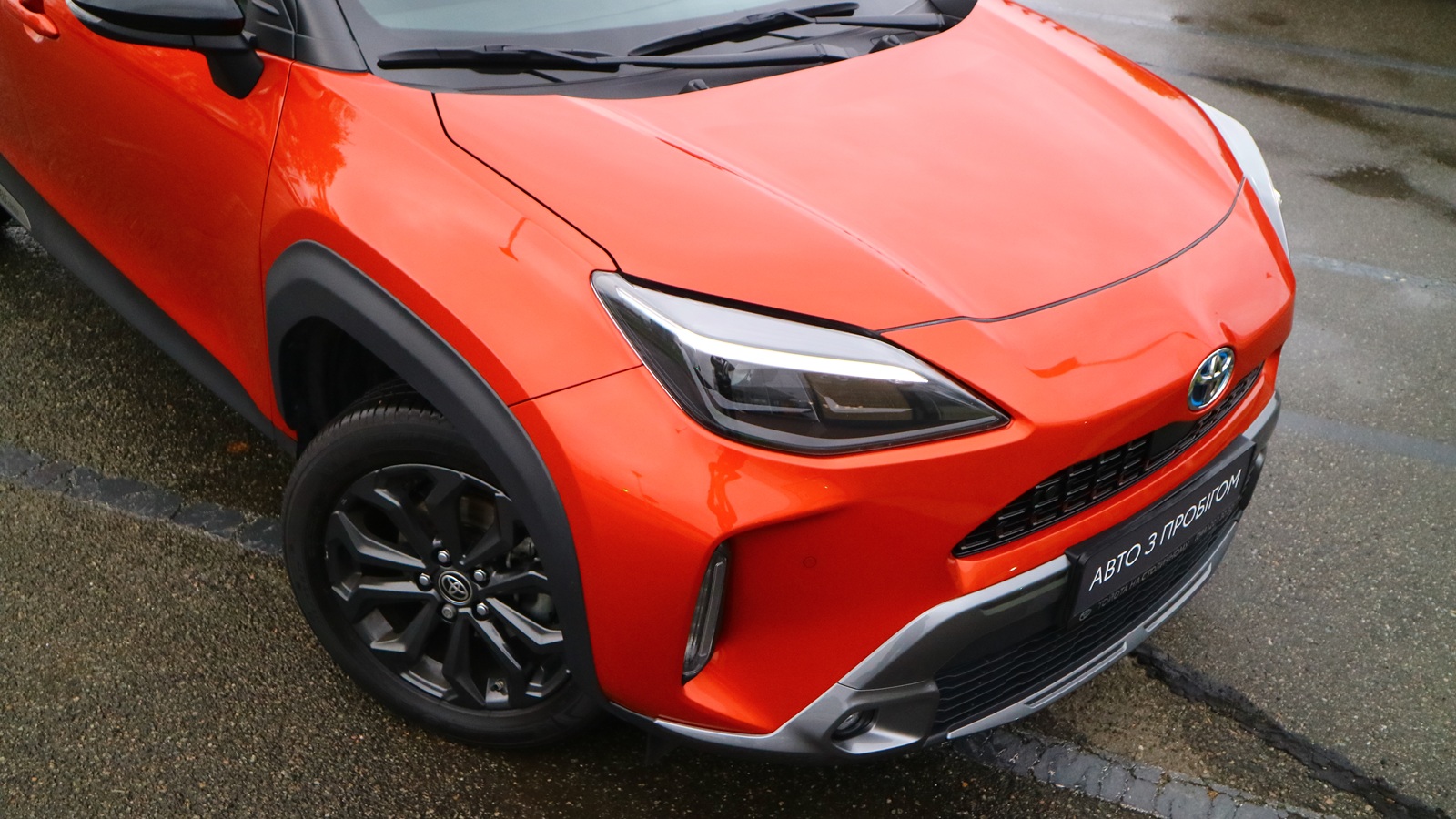 Toyota YARIS CROSS 2022 року, Універсал, Тойота Центр Київ "Автосаміт Укравто Столичне", м.Київ | Фото № 25 Toyota YARIS CROSS 2022 року з пробігом 48747 км, Універсал, Тойота Центр Київ "Автосаміт Укравто Столичне", м.Київ - 1203000 ГРН | Фото № 25