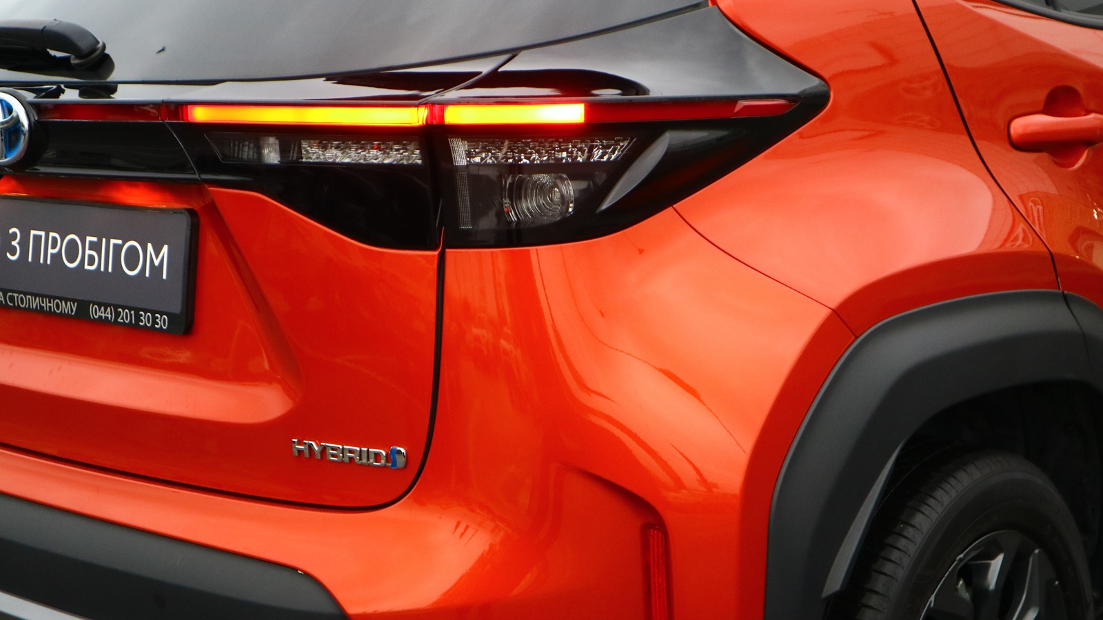 Toyota YARIS CROSS 2022 року, Універсал, Тойота Центр Київ "Автосаміт Укравто Столичне", м.Київ | Фото № 29 Toyota YARIS CROSS 2022 року з пробігом 48747 км, Універсал, Тойота Центр Київ "Автосаміт Укравто Столичне", м.Київ - 1203000 ГРН | Фото № 29