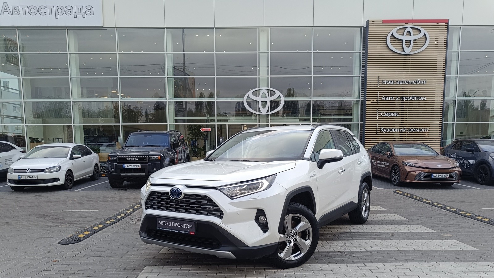 Toyota RAV4 2021 року, Універсал, Тойота Центр Київ "ВіДі Автострада", м.Київ | Фото № 1 Toyota RAV4 2021 року з пробігом 67297 км, Універсал, Тойота Центр Київ "ВіДі Автострада", м.Київ - 1620000 ГРН | Фото № 1