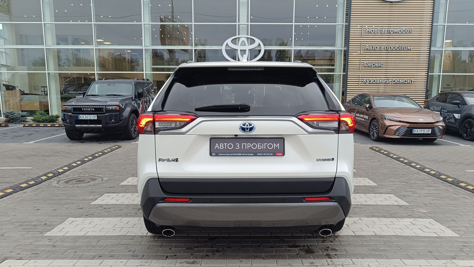 Toyota RAV4 2021 року, Універсал, Тойота Центр Київ "ВіДі Автострада", м.Київ | Фото № 4 Toyota RAV4 2021 року з пробігом 67297 км, Універсал, Тойота Центр Київ "ВіДі Автострада", м.Київ - 1620000 ГРН | Фото № 4
