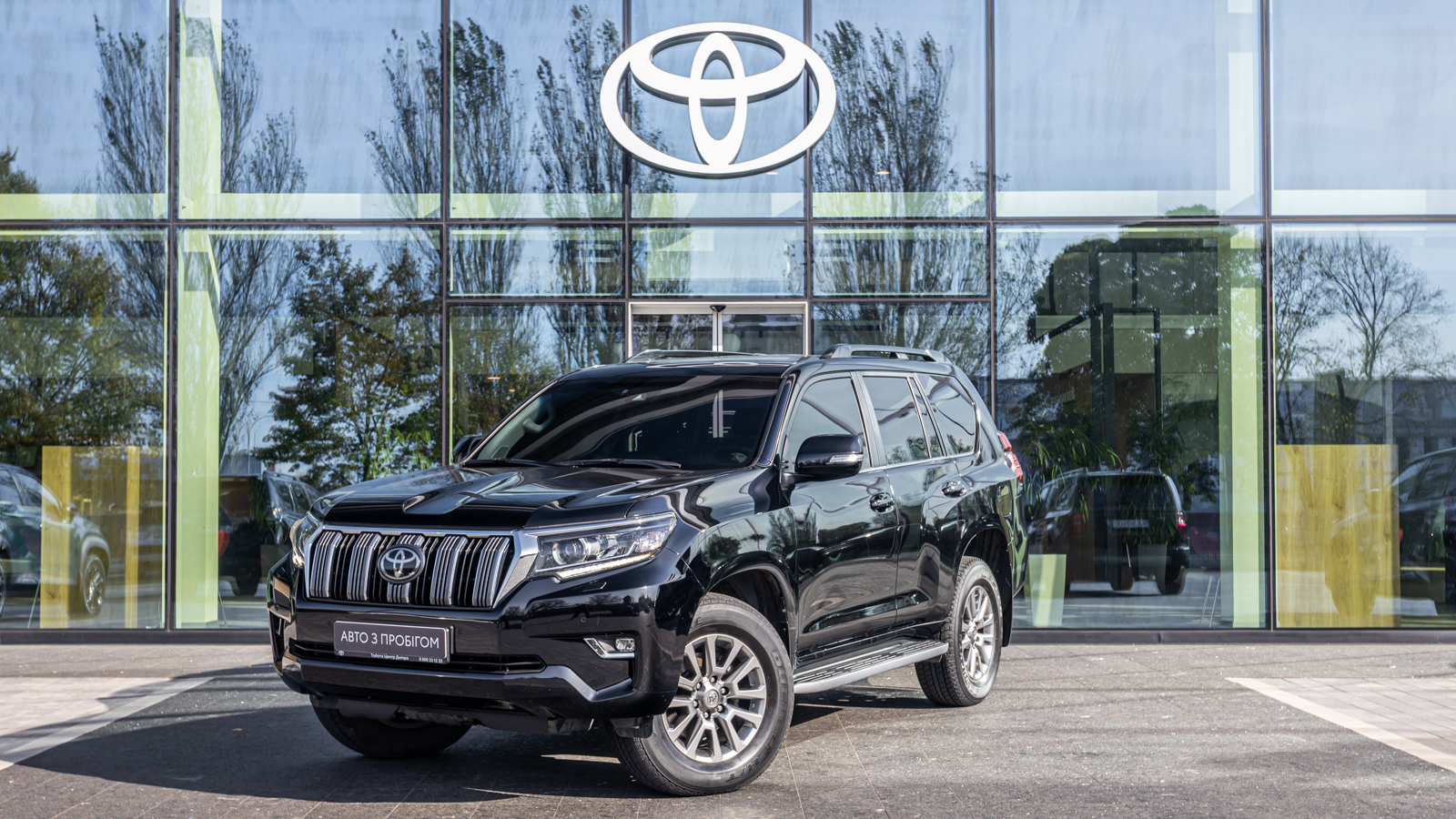 Toyota LAND CRUISER PRADO 2019 року, Універсал, Тойота Центр Дніпро "Алмаз Мотор" на Запорізькому шосе, м.Дніпро | Фото № 1 Toyota LAND CRUISER PRADO 2019 року з пробігом 186230 км, Універсал, Тойота Центр Дніпро "Алмаз Мотор" на Запорізькому шосе, м.Дніпро - 1800000 ГРН | Фото № 1