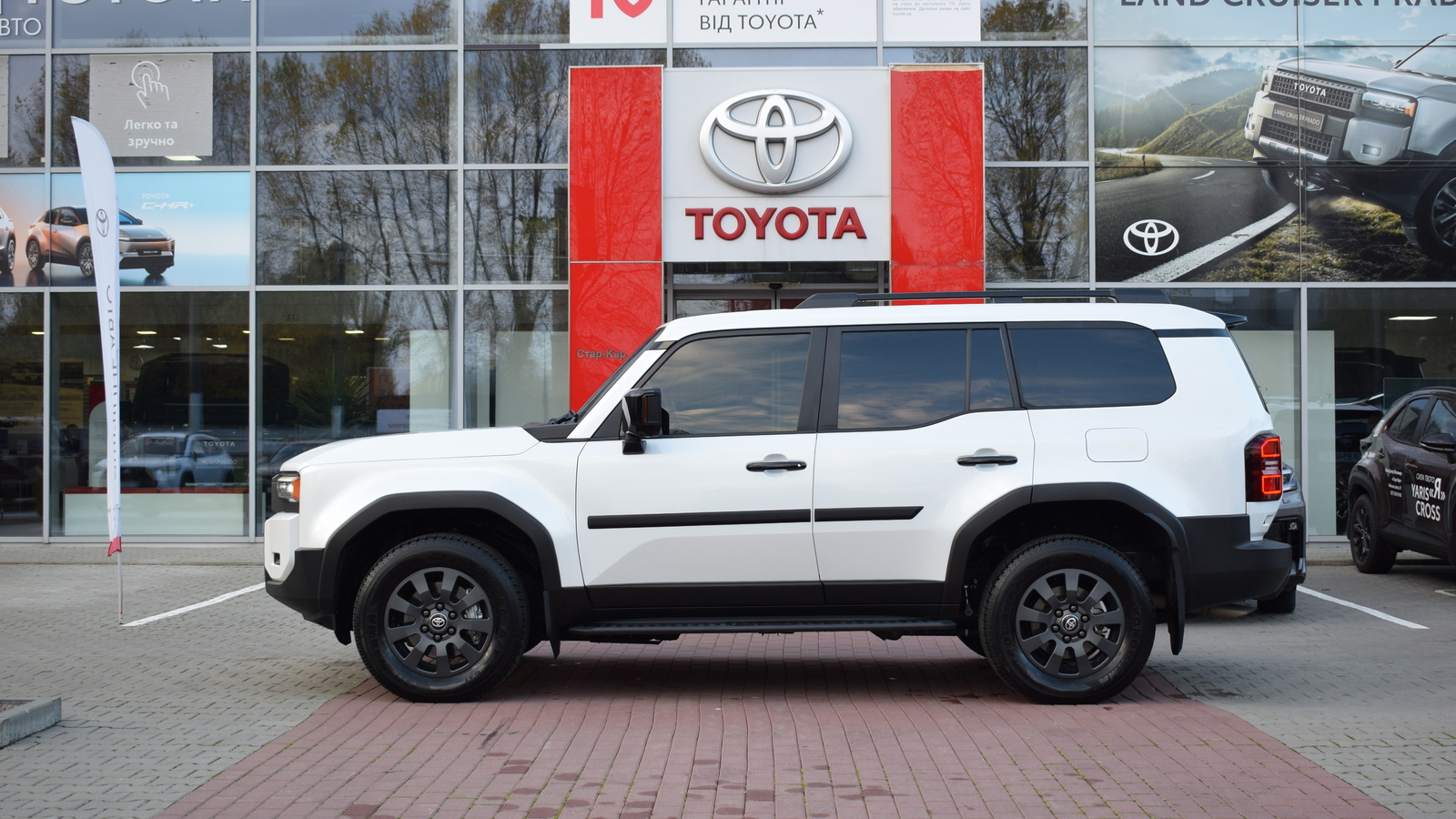 Toyota LAND CRUISER PRADO 2024 року, Універсал, Тойота Центр Житомир "Стар - Кар", м.Житомир | Фото № 3 Toyota LAND CRUISER PRADO 2024 року з пробігом 45349 км, Універсал, Тойота Центр Житомир "Стар - Кар", м.Житомир - 2681800 ГРН | Фото № 3