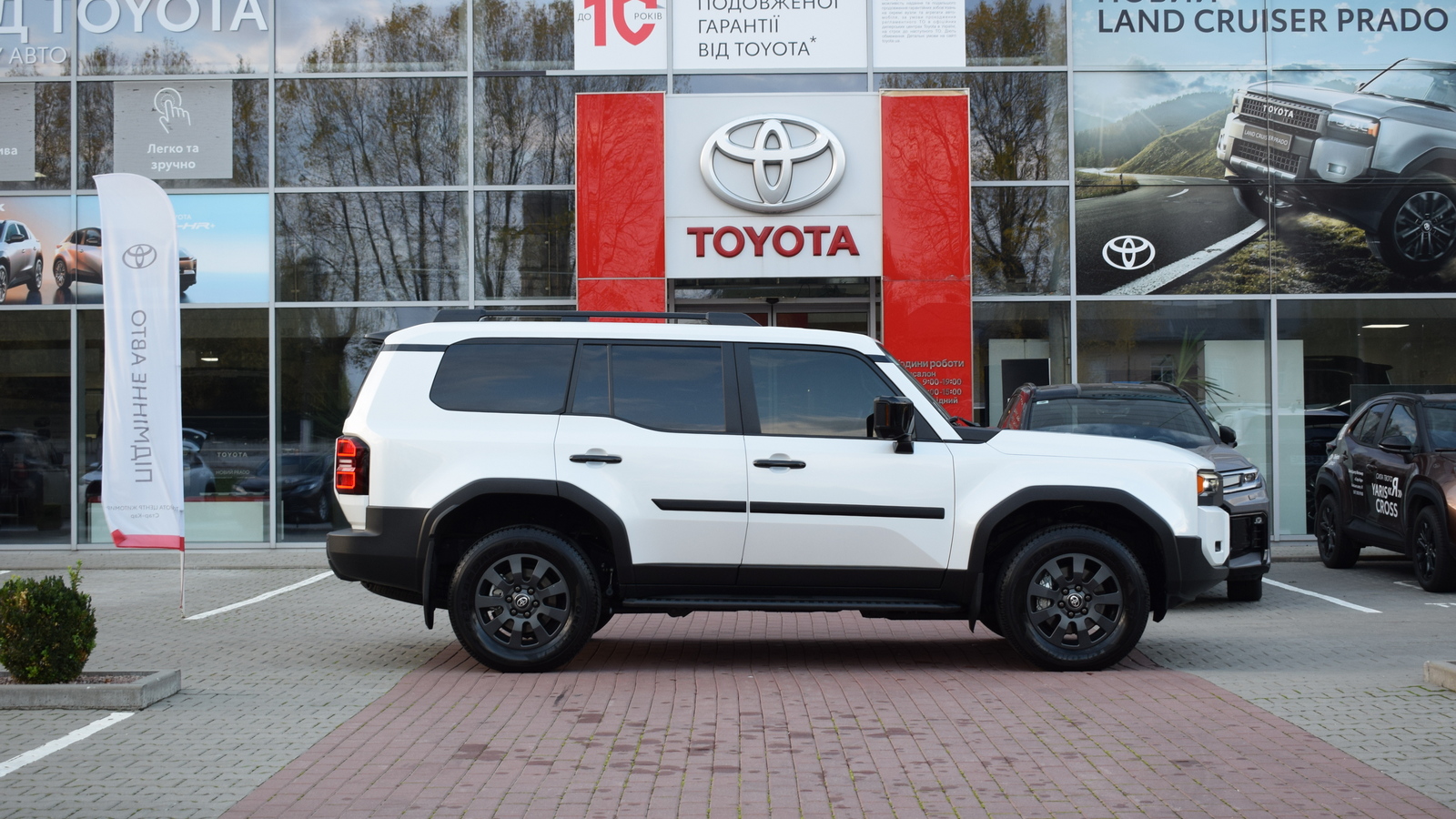 Toyota LAND CRUISER PRADO 2024 року, Універсал, Тойота Центр Житомир "Стар - Кар", м.Житомир | Фото № 15 Toyota LAND CRUISER PRADO 2024 року з пробігом 45349 км, Універсал, Тойота Центр Житомир "Стар - Кар", м.Житомир - 2681800 ГРН | Фото № 15