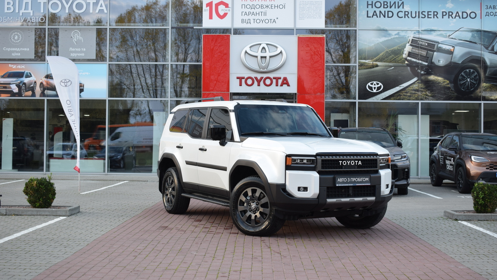 Toyota LAND CRUISER PRADO 2024 року, Універсал, Тойота Центр Житомир "Стар - Кар", м.Житомир | Фото № 17 Toyota LAND CRUISER PRADO 2024 року з пробігом 45349 км, Універсал, Тойота Центр Житомир "Стар - Кар", м.Житомир - 2681800 ГРН | Фото № 17