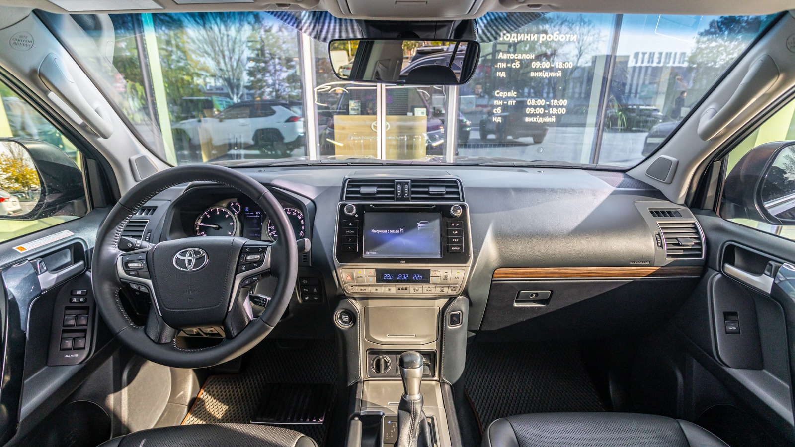 Toyota LAND CRUISER PRADO 2019 року, Універсал, Тойота Центр Дніпро "Алмаз Мотор" на Запорізькому шосе, м.Дніпро | Фото № 8 Toyota LAND CRUISER PRADO 2019 року з пробігом 186230 км, Універсал, Тойота Центр Дніпро "Алмаз Мотор" на Запорізькому шосе, м.Дніпро - 1800000 ГРН | Фото № 8