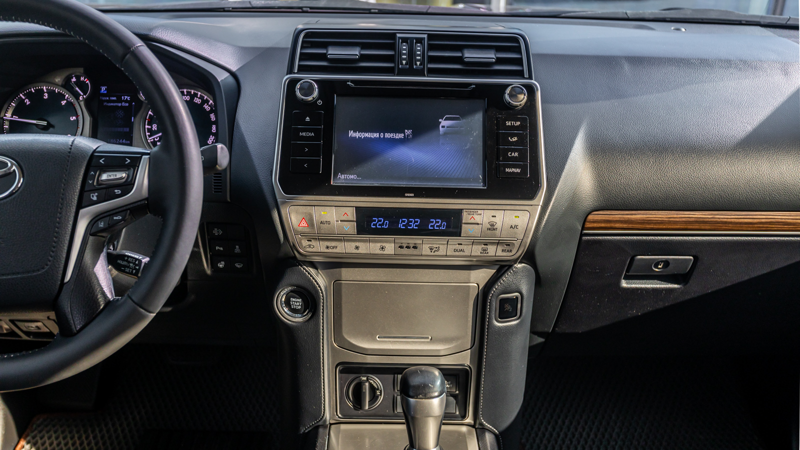 Toyota LAND CRUISER PRADO 2019 року, Універсал, Тойота Центр Дніпро "Алмаз Мотор" на Запорізькому шосе, м.Дніпро | Фото № 15 Toyota LAND CRUISER PRADO 2019 року з пробігом 186230 км, Універсал, Тойота Центр Дніпро "Алмаз Мотор" на Запорізькому шосе, м.Дніпро - 1800000 ГРН | Фото № 15