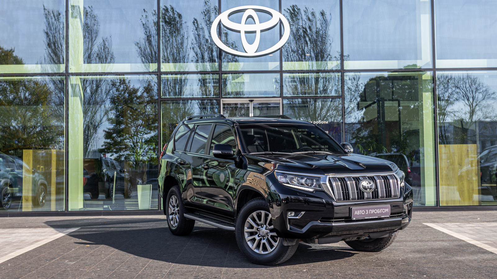Toyota LAND CRUISER PRADO 2019 року, Універсал, Тойота Центр Дніпро "Алмаз Мотор" на Запорізькому шосе, м.Дніпро | Фото № 21 Toyota LAND CRUISER PRADO 2019 року з пробігом 186230 км, Універсал, Тойота Центр Дніпро "Алмаз Мотор" на Запорізькому шосе, м.Дніпро - 1800000 ГРН | Фото № 21