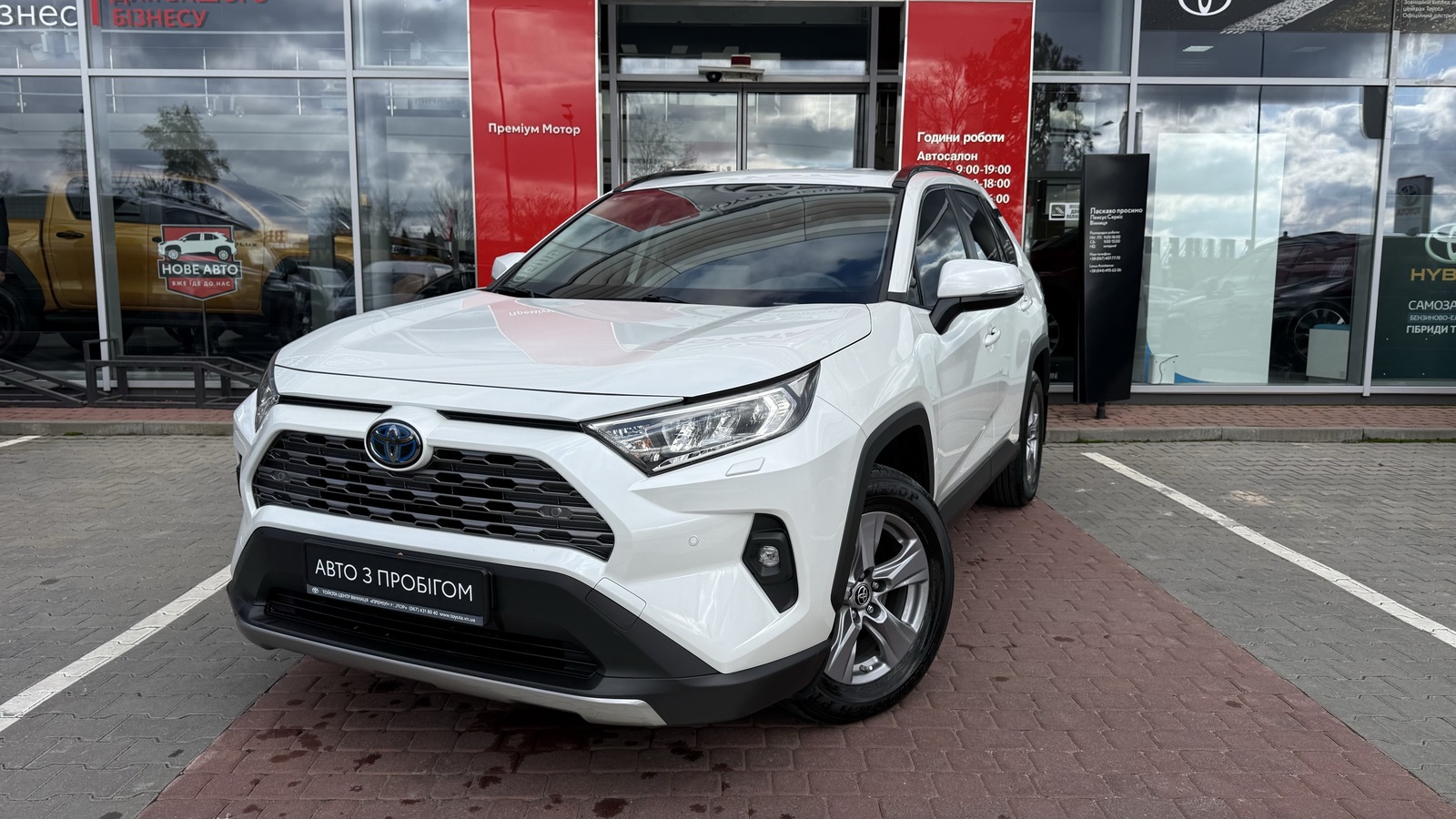 Toyota RAV4 2024 року, Універсал, Тойота Центр Вінниця "Преміум Мотор", м.Вінниця | Фото № 1 Toyota RAV4 2024 року з пробігом 21718 км, Універсал, Тойота Центр Вінниця "Преміум Мотор", м.Вінниця - 1700000 ГРН | Фото № 1