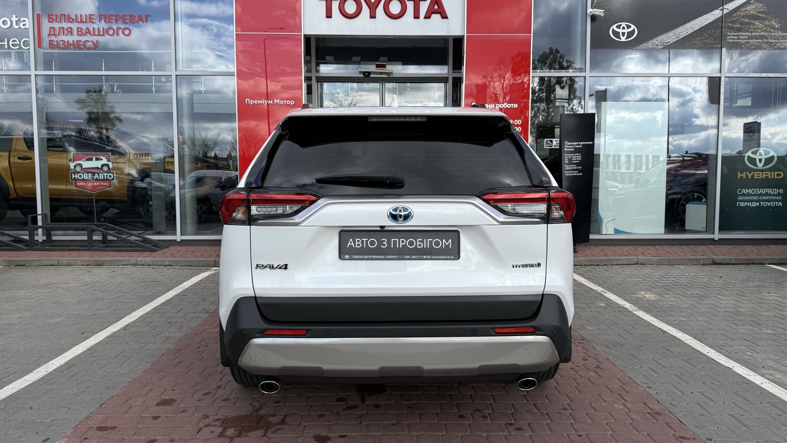 Toyota RAV4 2024 року, Універсал, Тойота Центр Вінниця "Преміум Мотор", м.Вінниця | Фото № 4 Toyota RAV4 2024 року з пробігом 21718 км, Універсал, Тойота Центр Вінниця "Преміум Мотор", м.Вінниця - 1700000 ГРН | Фото № 4
