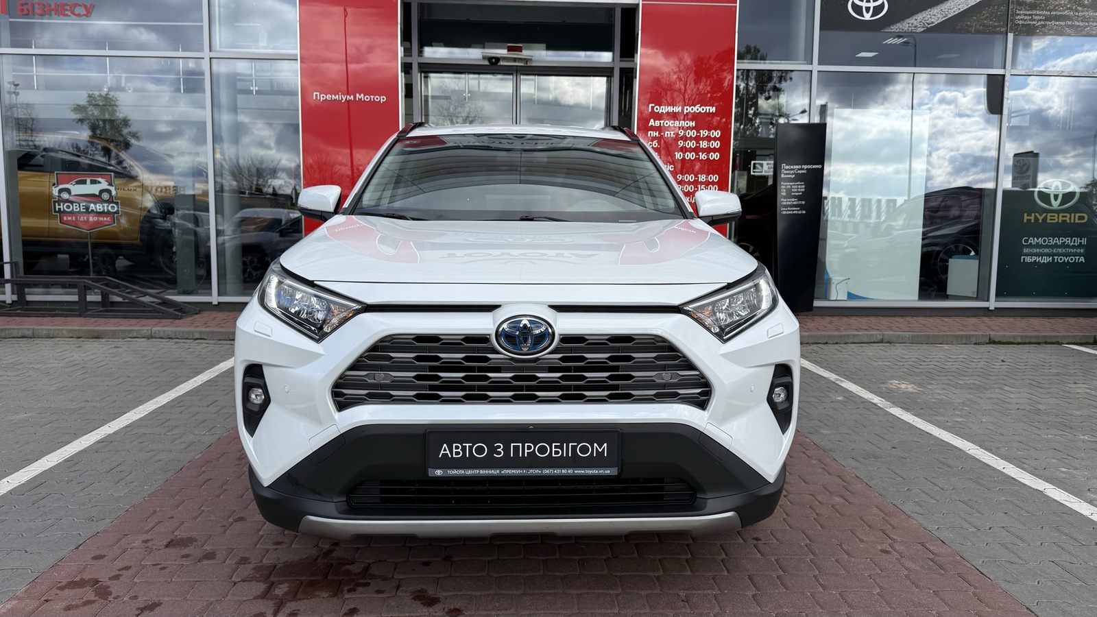 Toyota RAV4 2024 року, Універсал, Тойота Центр Вінниця "Преміум Мотор", м.Вінниця | Фото № 5 Toyota RAV4 2024 року з пробігом 21718 км, Універсал, Тойота Центр Вінниця "Преміум Мотор", м.Вінниця - 1700000 ГРН | Фото № 5
