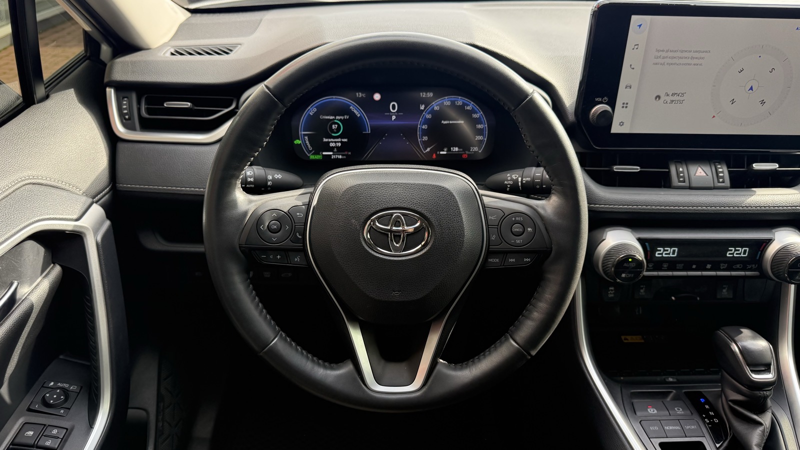 Toyota RAV4 2024 року, Універсал, Тойота Центр Вінниця "Преміум Мотор", м.Вінниця | Фото № 9 Toyota RAV4 2024 року з пробігом 21718 км, Універсал, Тойота Центр Вінниця "Преміум Мотор", м.Вінниця - 1700000 ГРН | Фото № 9