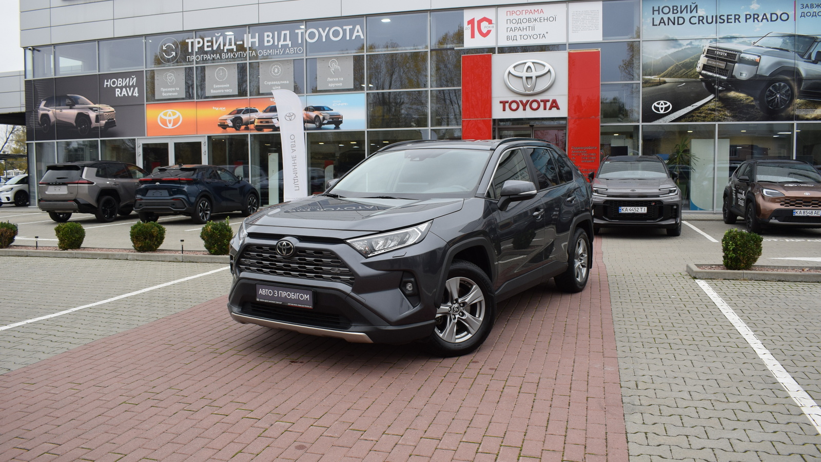 Toyota RAV4 2023 року з пробігом 181110 км, Універсал, Тойота Центр Житомир "Стар - Кар", м.Житомир - 1155102 ГРН | Фото № 1