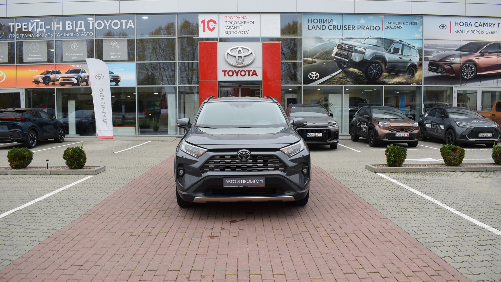 Toyota RAV4 2023 року з пробігом 181110 км, Універсал, Тойота Центр Житомир "Стар - Кар", м.Житомир - 1155102 ГРН | Фото № 5