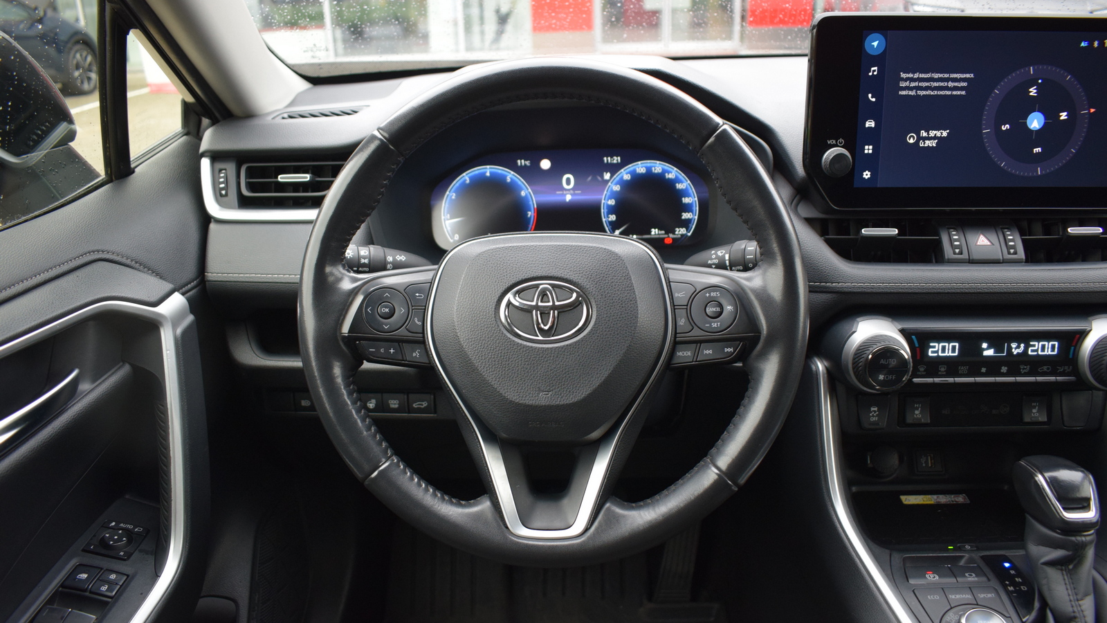 Toyota RAV4 2023 року з пробігом 181110 км, Універсал, Тойота Центр Житомир "Стар - Кар", м.Житомир - 1155102 ГРН | Фото № 9