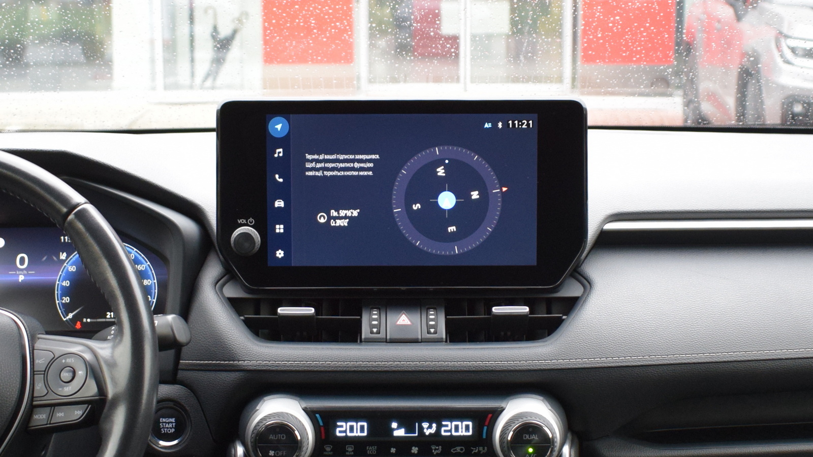 Toyota RAV4 2023 року з пробігом 181110 км, Універсал, Тойота Центр Житомир "Стар - Кар", м.Житомир - 1155102 ГРН | Фото № 15