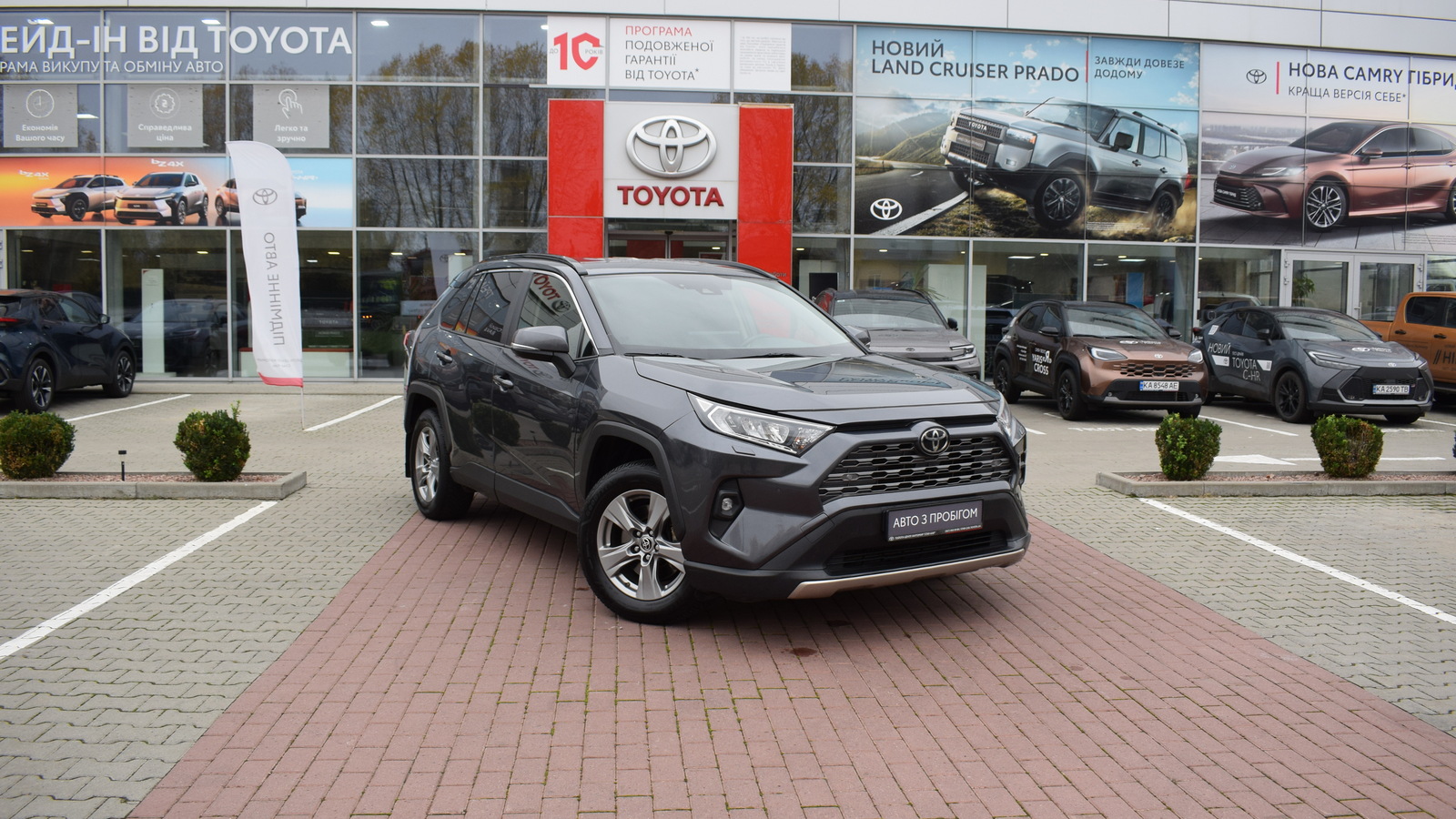 Toyota RAV4 2023 року з пробігом 181110 км, Універсал, Тойота Центр Житомир "Стар - Кар", м.Житомир - 1155102 ГРН | Фото № 18
