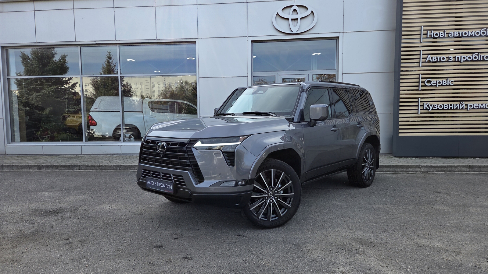 Lexus GX 2024 року з пробігом 19318 км, Універсал, Тойота Центр Кропивницький "Мотор - Олві", м.Кропивницький - 3930050 ГРН | Фото № 1