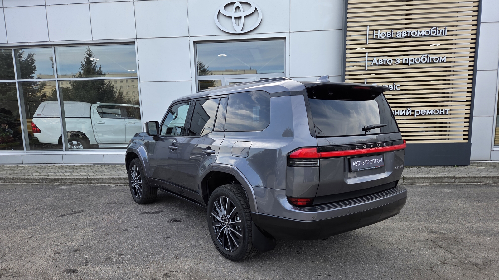 Lexus GX 2024 року з пробігом 19318 км, Універсал, Тойота Центр Кропивницький "Мотор - Олві", м.Кропивницький - 3930050 ГРН | Фото № 2