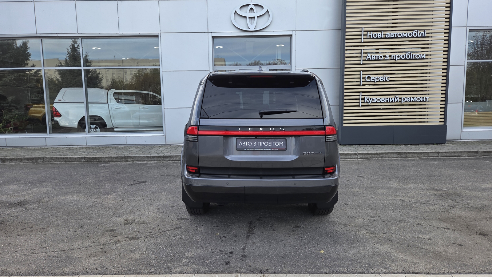 Lexus GX 2024 року з пробігом 19318 км, Універсал, Тойота Центр Кропивницький "Мотор - Олві", м.Кропивницький - 3930050 ГРН | Фото № 4