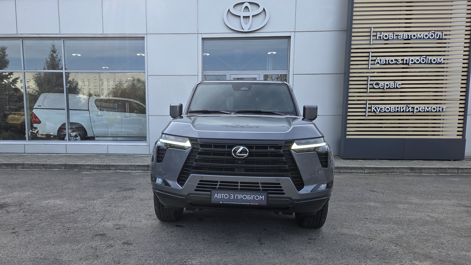 Lexus GX 2024 року з пробігом 19318 км, Універсал, Тойота Центр Кропивницький "Мотор - Олві", м.Кропивницький - 3930050 ГРН | Фото № 5