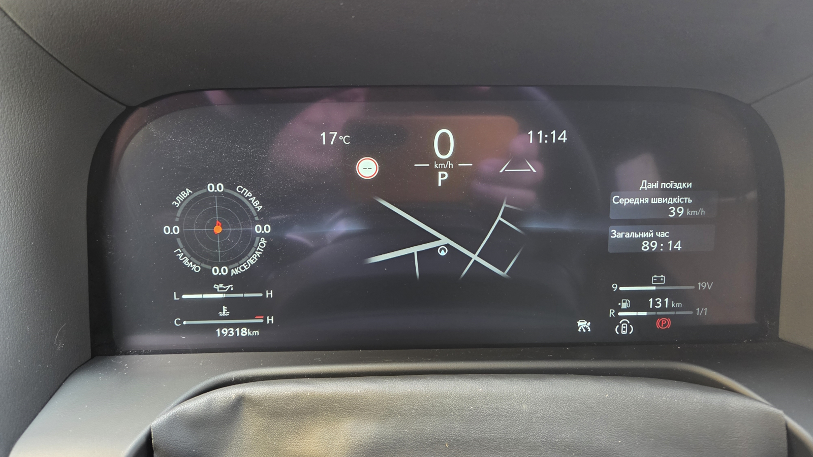 Lexus GX 2024 року з пробігом 19318 км, Універсал, Тойота Центр Кропивницький "Мотор - Олві", м.Кропивницький - 3930050 ГРН | Фото № 11