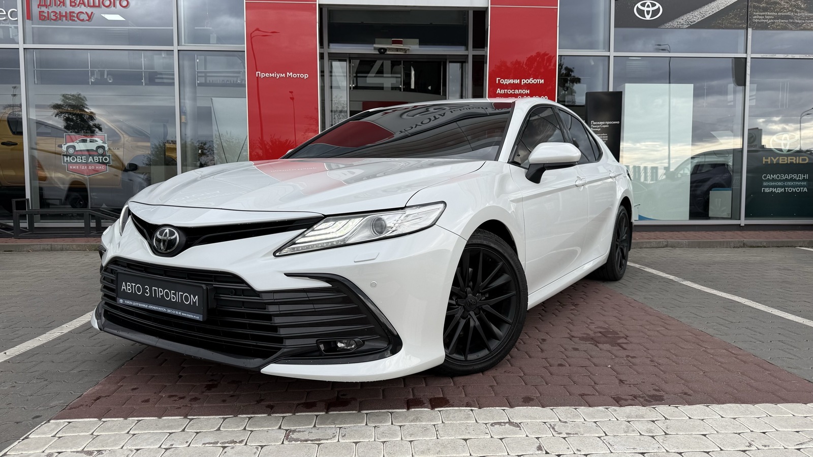 Toyota CAMRY 2021 року, Седан, Тойота Центр Вінниця "Преміум Мотор", м.Вінниця | Фото № 1 Toyota CAMRY 2021 року з пробігом 136065 км, Седан, Тойота Центр Вінниця "Преміум Мотор", м.Вінниця - 1160000 ГРН | Фото № 1