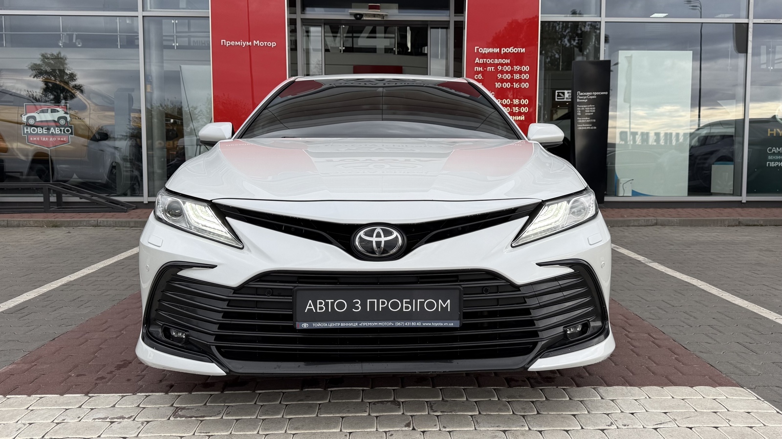 Toyota CAMRY 2021 року, Седан, Тойота Центр Вінниця "Преміум Мотор", м.Вінниця | Фото № 5 Toyota CAMRY 2021 року з пробігом 136065 км, Седан, Тойота Центр Вінниця "Преміум Мотор", м.Вінниця - 1160000 ГРН | Фото № 5