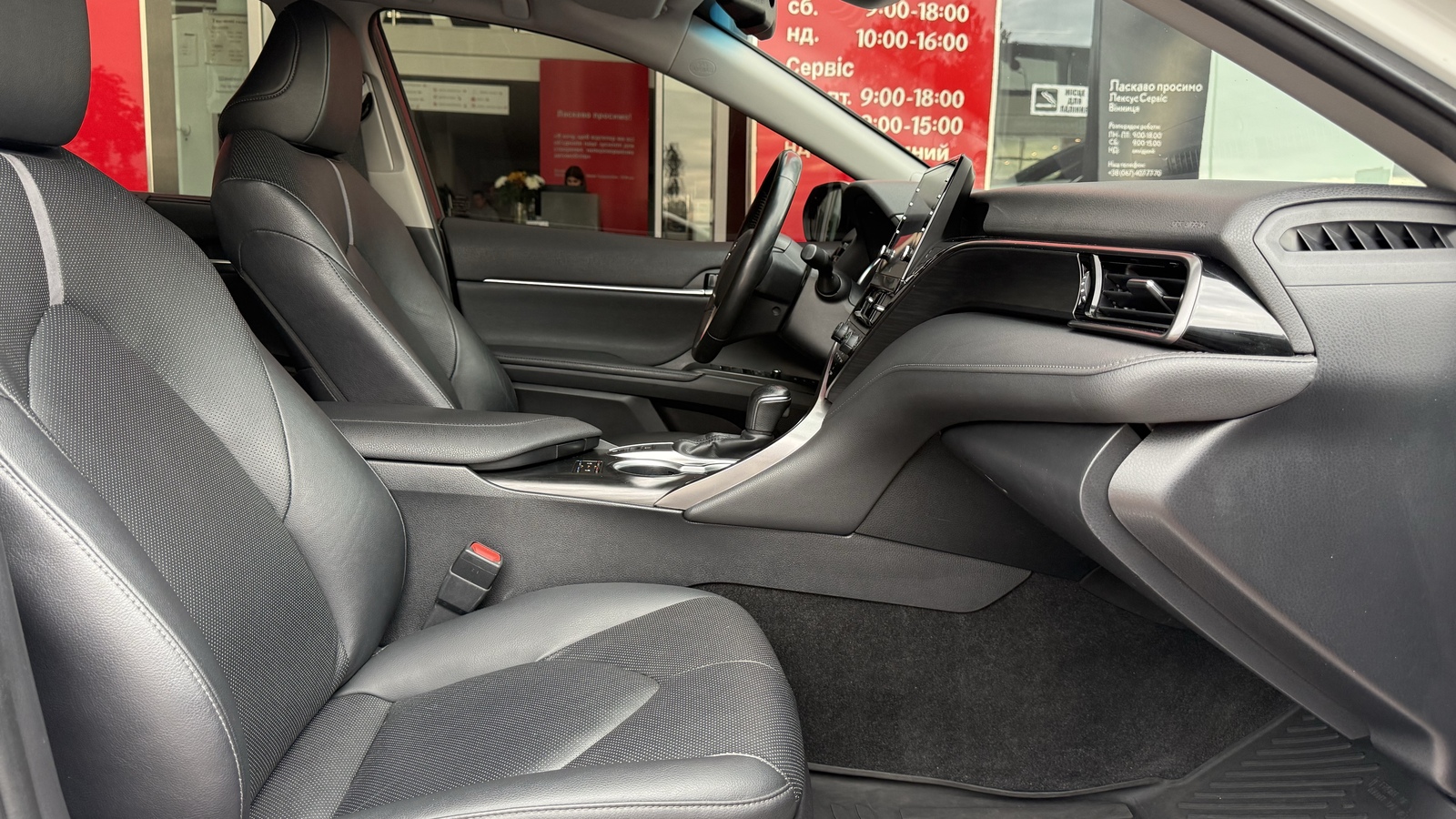 Toyota CAMRY 2021 року, Седан, Тойота Центр Вінниця "Преміум Мотор", м.Вінниця | Фото № 6 Toyota CAMRY 2021 року з пробігом 136065 км, Седан, Тойота Центр Вінниця "Преміум Мотор", м.Вінниця - 1160000 ГРН | Фото № 6