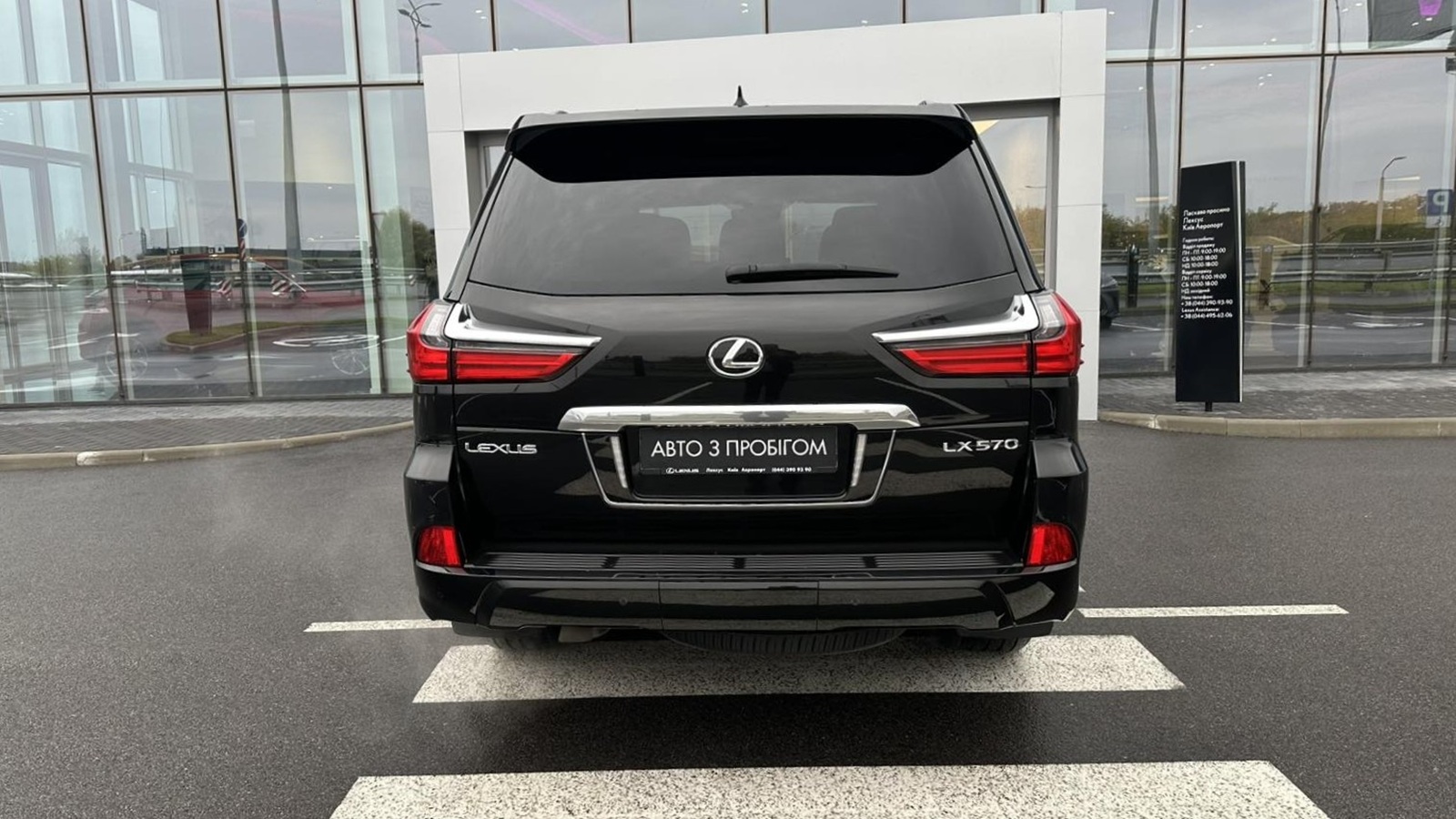 Lexus LX 2021 року, Універсал, Лексус Київ Аеропорт, м.Київ | Фото № 4 Lexus LX 2021 року з пробігом 200700 км, Універсал, Лексус Київ Аеропорт, м.Київ - 3808739 ГРН | Фото № 4
