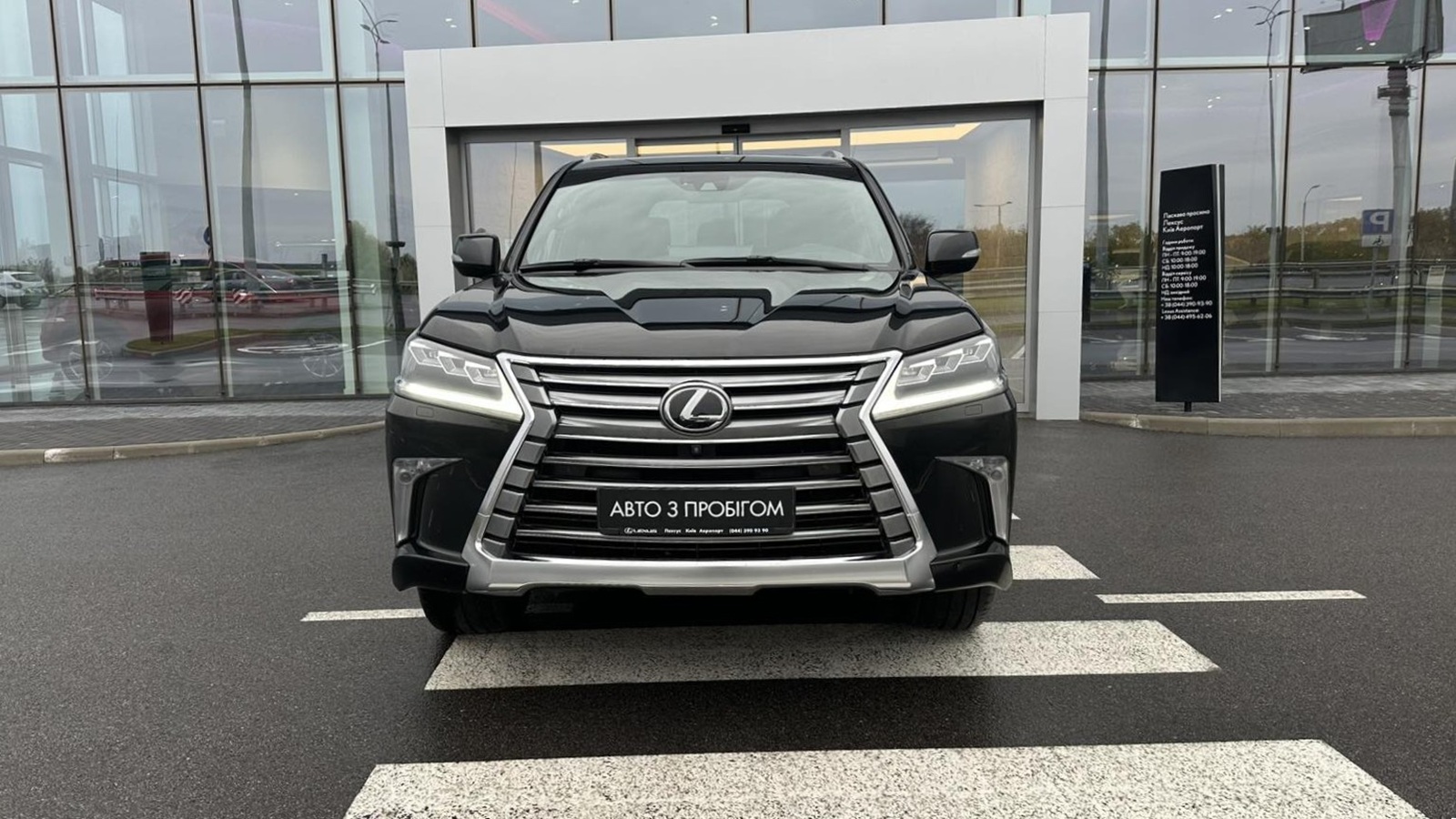 Lexus LX 2021 року, Універсал, Лексус Київ Аеропорт, м.Київ | Фото № 5 Lexus LX 2021 року з пробігом 200700 км, Універсал, Лексус Київ Аеропорт, м.Київ - 3808739 ГРН | Фото № 5