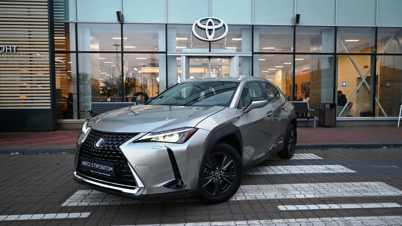 Lexus UX 2020 року з пробігом 48514 км, Хетчбек, Тойота Центр Київ "Сіті Плаза", м.Київ - 1314180 ГРН | Фото № 1