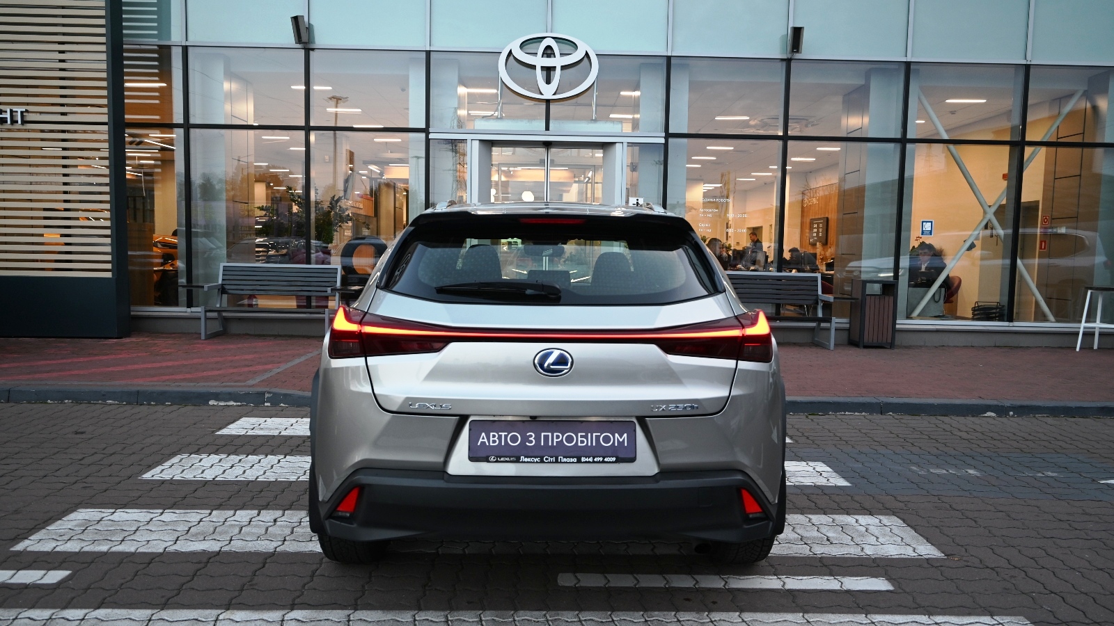 Lexus UX 2020 року з пробігом 48514 км, Хетчбек, Тойота Центр Київ "Сіті Плаза", м.Київ - 1314180 ГРН | Фото № 4