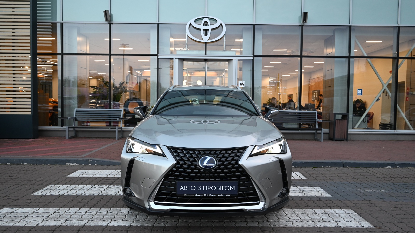 Lexus UX 2020 року з пробігом 48514 км, Хетчбек, Тойота Центр Київ "Сіті Плаза", м.Київ - 1314180 ГРН | Фото № 5