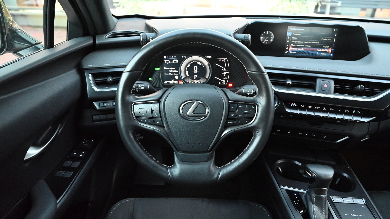 Lexus UX 2020 року з пробігом 48514 км, Хетчбек, Тойота Центр Київ "Сіті Плаза", м.Київ - 1314180 ГРН | Фото № 9