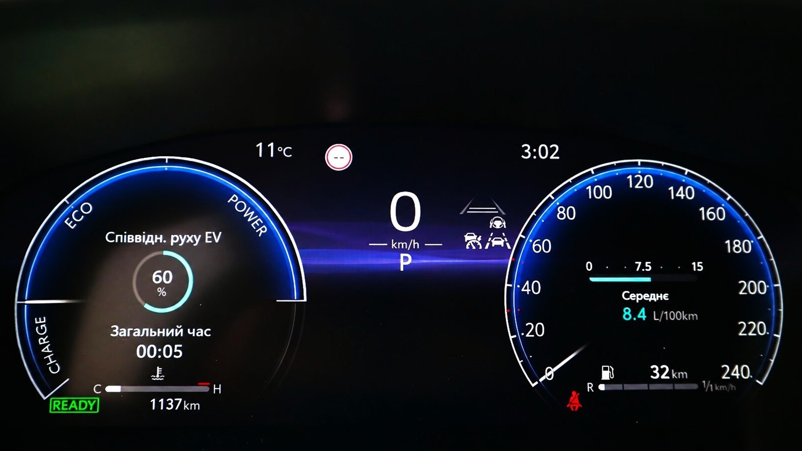 Toyota COROLLA CROSS 2025 року, Універсал, Тойота Центр Київ "Автосаміт Укравто Столичне", м.Київ | Фото № 12 Toyota COROLLA CROSS 2025 року з пробігом 1135 км, Універсал, Тойота Центр Київ "Автосаміт Укравто Столичне", м.Київ - 1845000 ГРН | Фото № 12