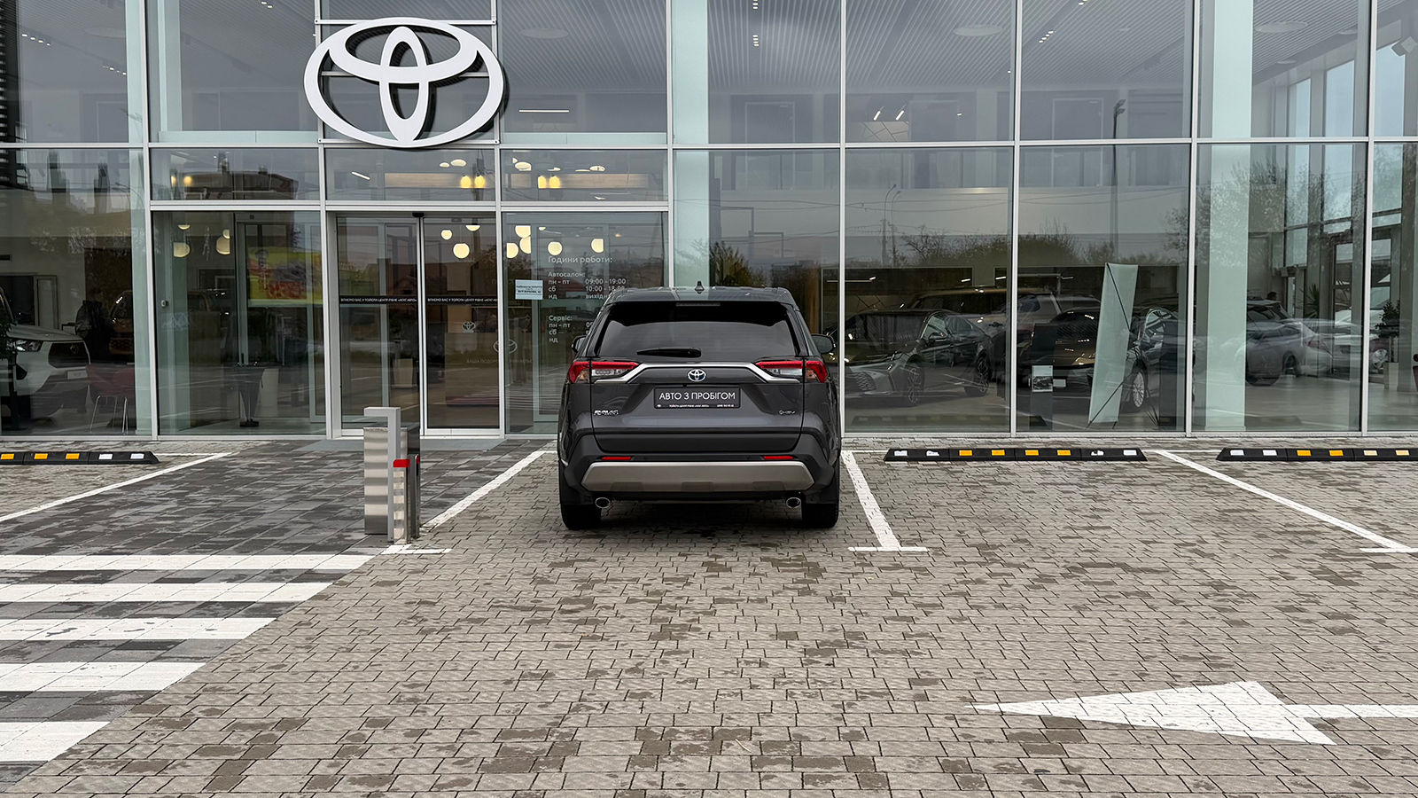 Toyota RAV4 2025 року, Універсал, Тойота Центр Рівне "Агат Авто", м.Рівне | Фото № 4 Toyota RAV4 2025 року з пробігом 15769 км, Універсал, Тойота Центр Рівне "Агат Авто", м.Рівне - 1767000 ГРН | Фото № 4