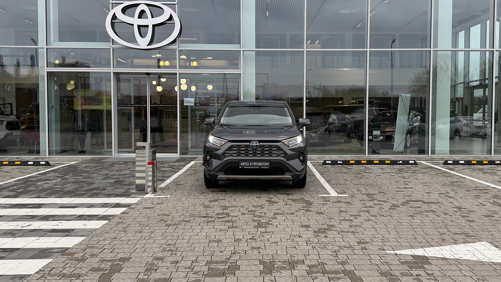 Toyota RAV4 2025 року, Універсал, Тойота Центр Рівне "Агат Авто", м.Рівне | Фото № 5 Toyota RAV4 2025 року з пробігом 15769 км, Універсал, Тойота Центр Рівне "Агат Авто", м.Рівне - 1767000 ГРН | Фото № 5