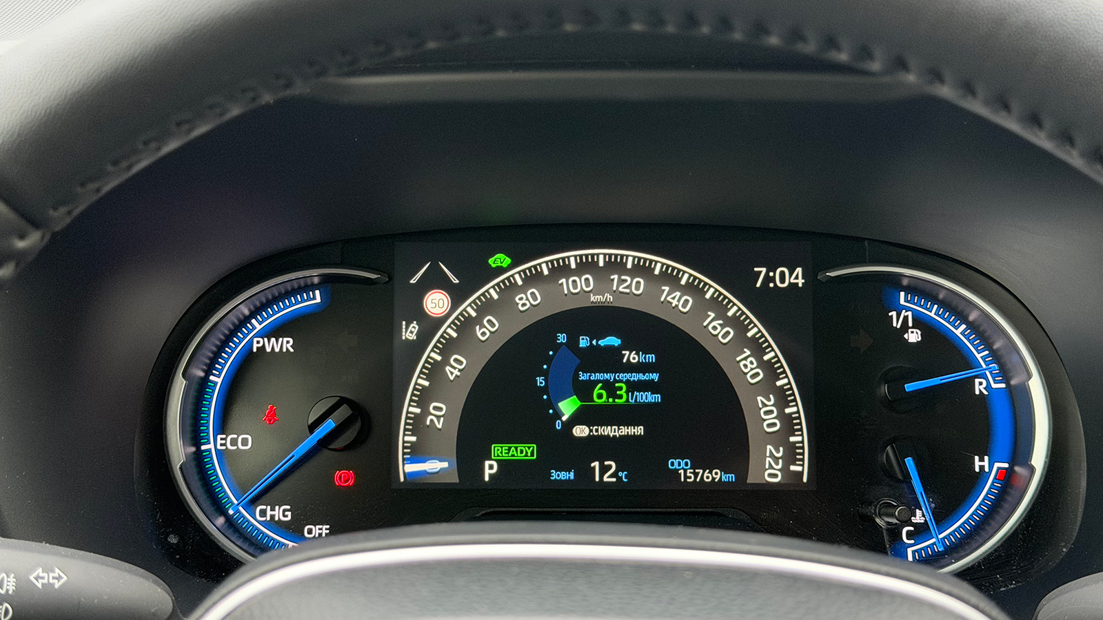 Toyota RAV4 2025 року, Універсал, Тойота Центр Рівне "Агат Авто", м.Рівне | Фото № 14 Toyota RAV4 2025 року з пробігом 15769 км, Універсал, Тойота Центр Рівне "Агат Авто", м.Рівне - 1767000 ГРН | Фото № 14