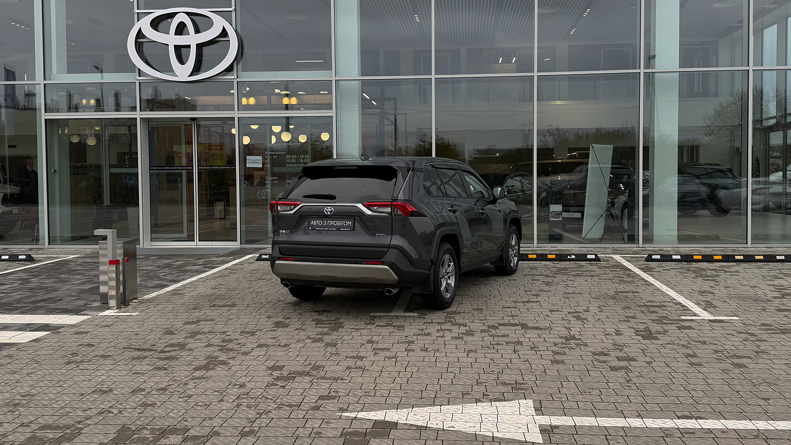 Toyota RAV4 2025 року, Універсал, Тойота Центр Рівне "Агат Авто", м.Рівне | Фото № 18 Toyota RAV4 2025 року з пробігом 15769 км, Універсал, Тойота Центр Рівне "Агат Авто", м.Рівне - 1767000 ГРН | Фото № 18