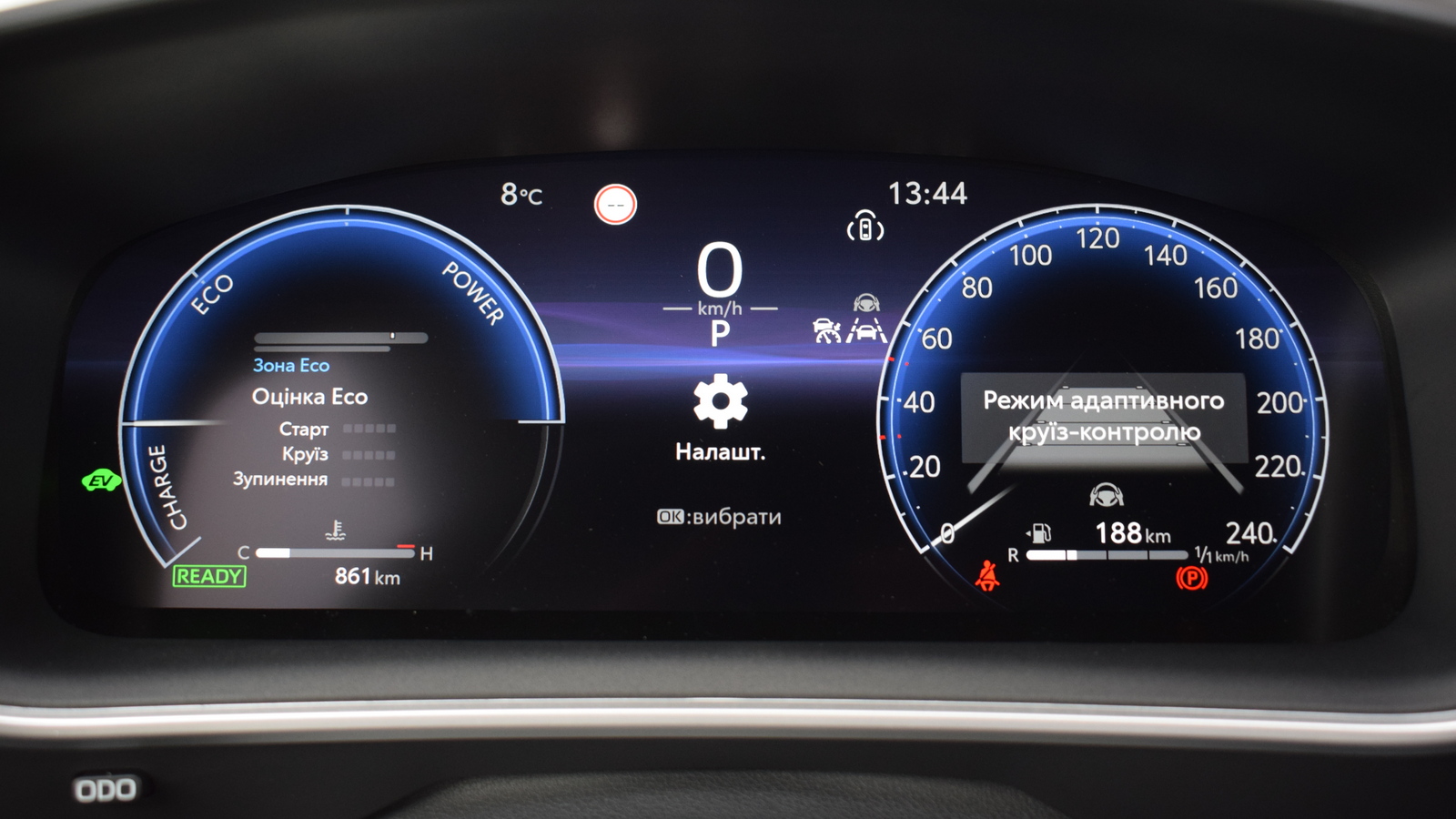 Toyota COROLLA CROSS 2025 року, Хетчбек, Тойота Центр Житомир "Стар - Кар", м.Житомир | Фото № 14 Toyota COROLLA CROSS 2025 року з пробігом 861 км, Хетчбек, Тойота Центр Житомир "Стар - Кар", м.Житомир - 1818150 ГРН | Фото № 14