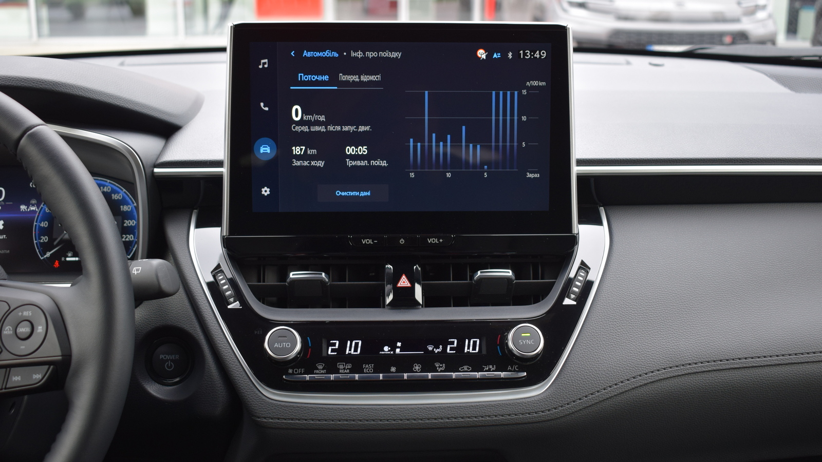 Toyota COROLLA CROSS 2025 року, Хетчбек, Тойота Центр Житомир "Стар - Кар", м.Житомир | Фото № 15 Toyota COROLLA CROSS 2025 року з пробігом 861 км, Хетчбек, Тойота Центр Житомир "Стар - Кар", м.Житомир - 1818150 ГРН | Фото № 15