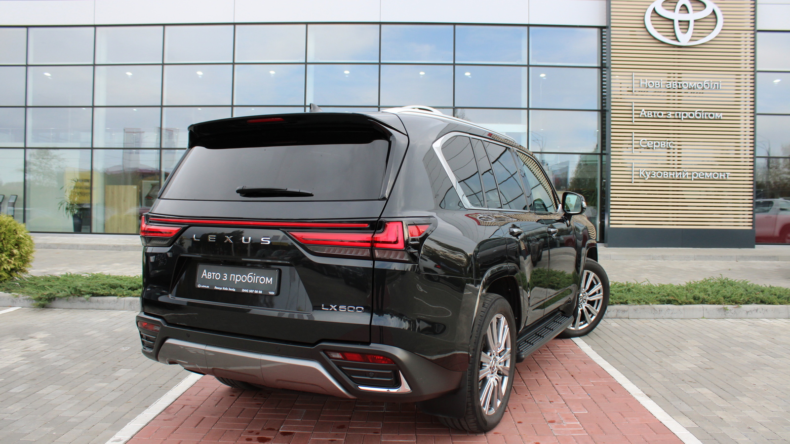 Lexus LX 2023 року з пробігом 99049 км, Універсал, Тойота Центр Черкаси "Мотор Сіті", м.Черкаси - 4370000 ГРН | Фото № 17
