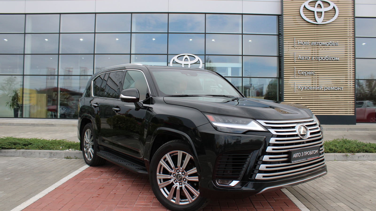 Lexus LX 2023 року з пробігом 99049 км, Універсал, Тойота Центр Черкаси "Мотор Сіті", м.Черкаси - 4370000 ГРН | Фото № 18
