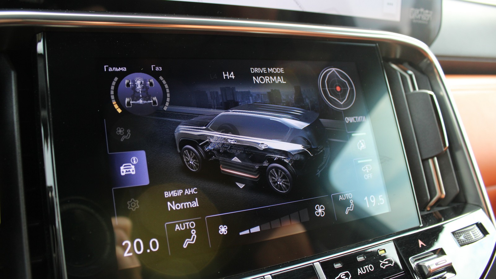 Lexus LX 2023 року з пробігом 99049 км, Універсал, Тойота Центр Черкаси "Мотор Сіті", м.Черкаси - 4370000 ГРН | Фото № 22